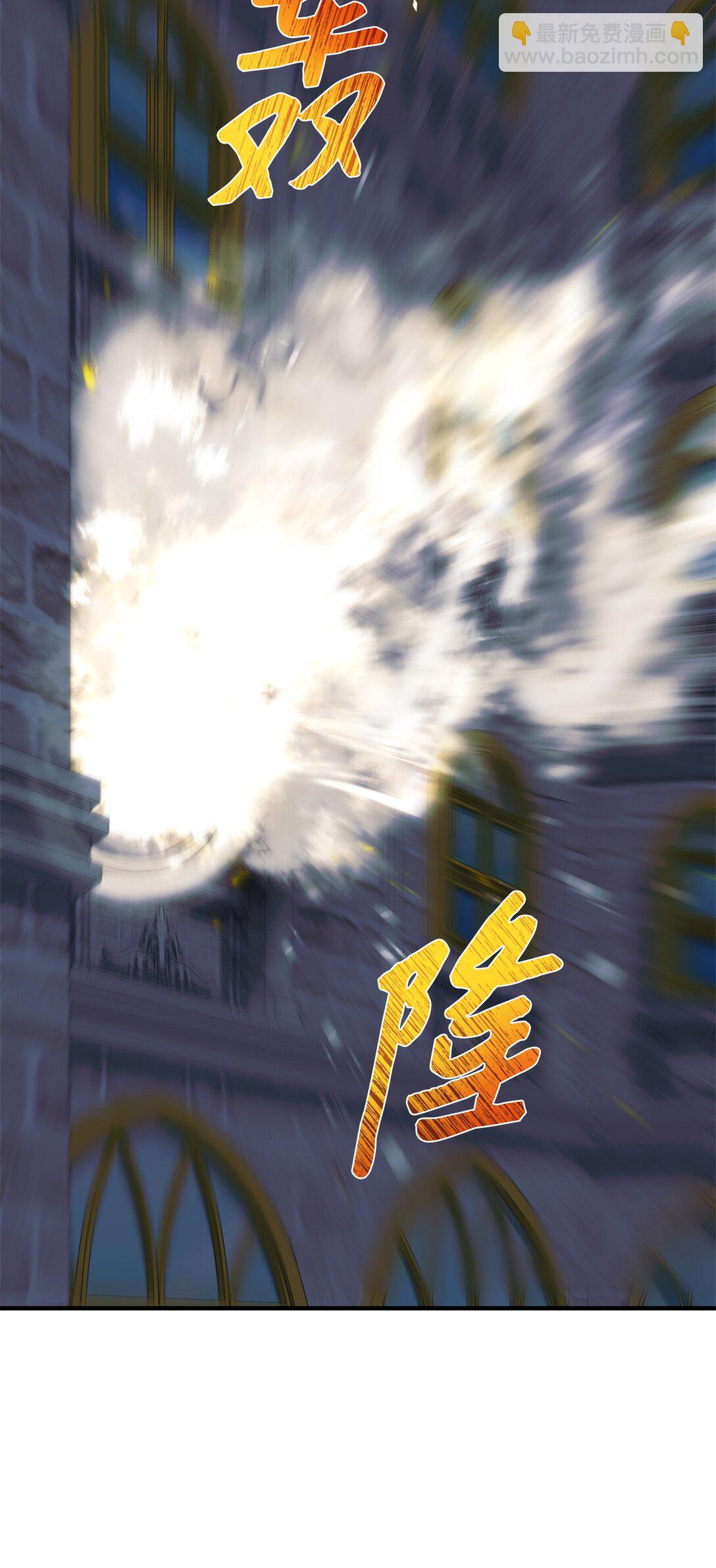 054 龙的执着(1/2)-第54话