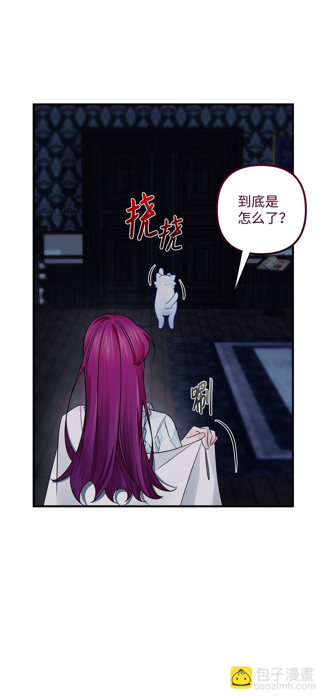 054 龙的执着(1/2)-第54话