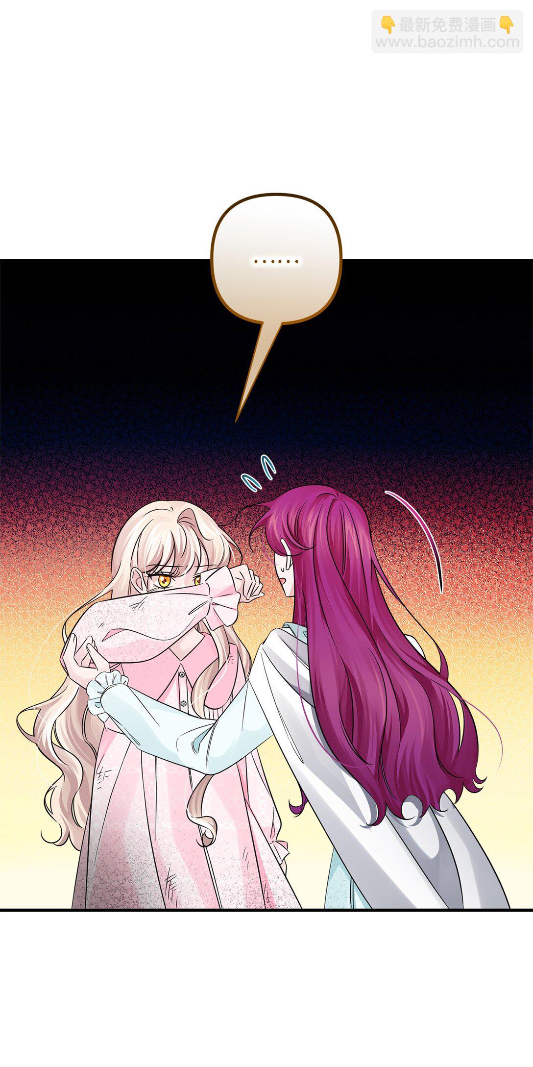 054 龙的执着(1/2)-第54话