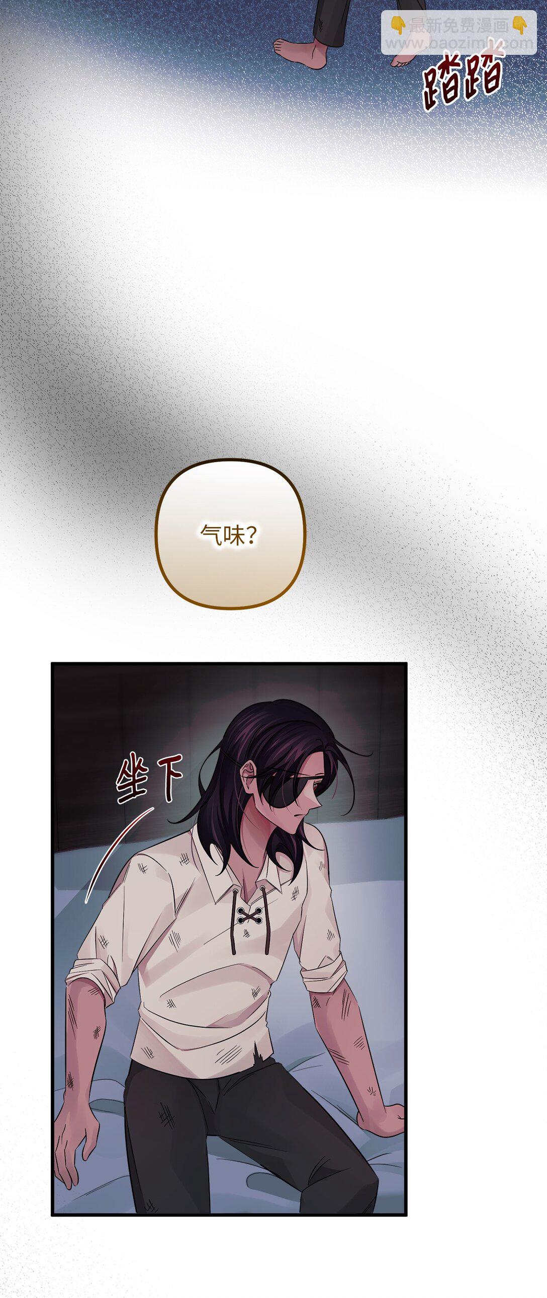 054 龙的执着(1/2)-第54话