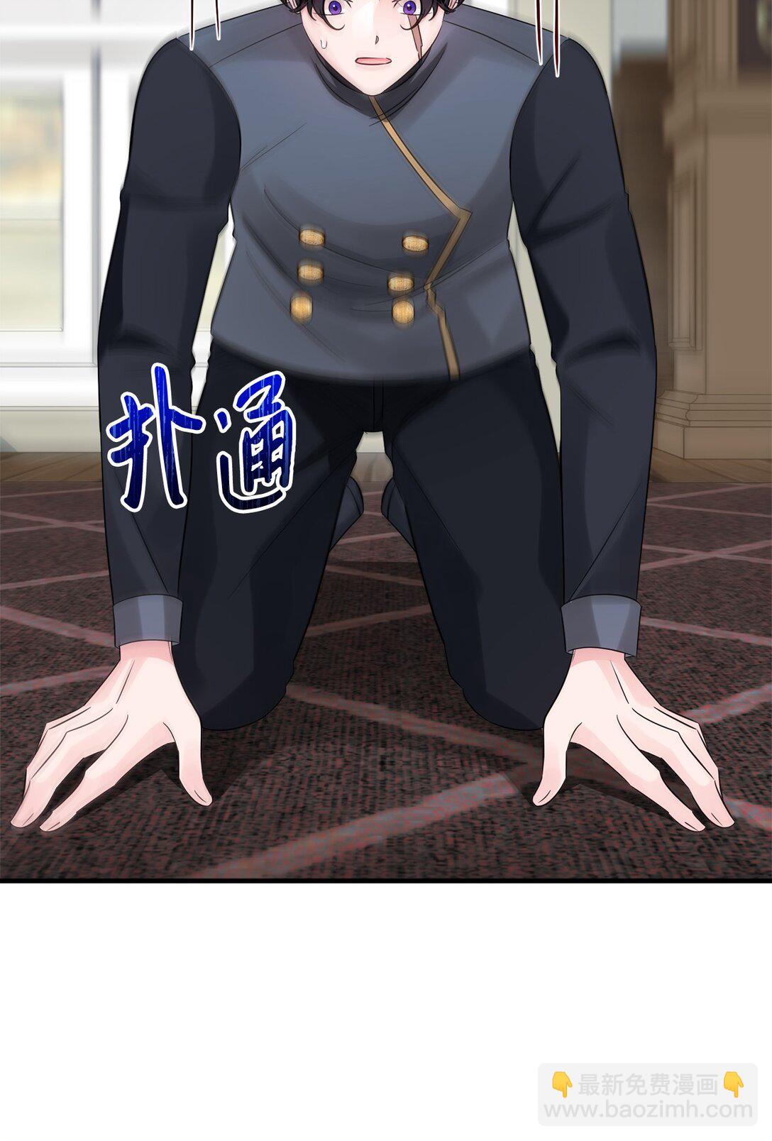 056 揪出奸细(1/3)-第56话