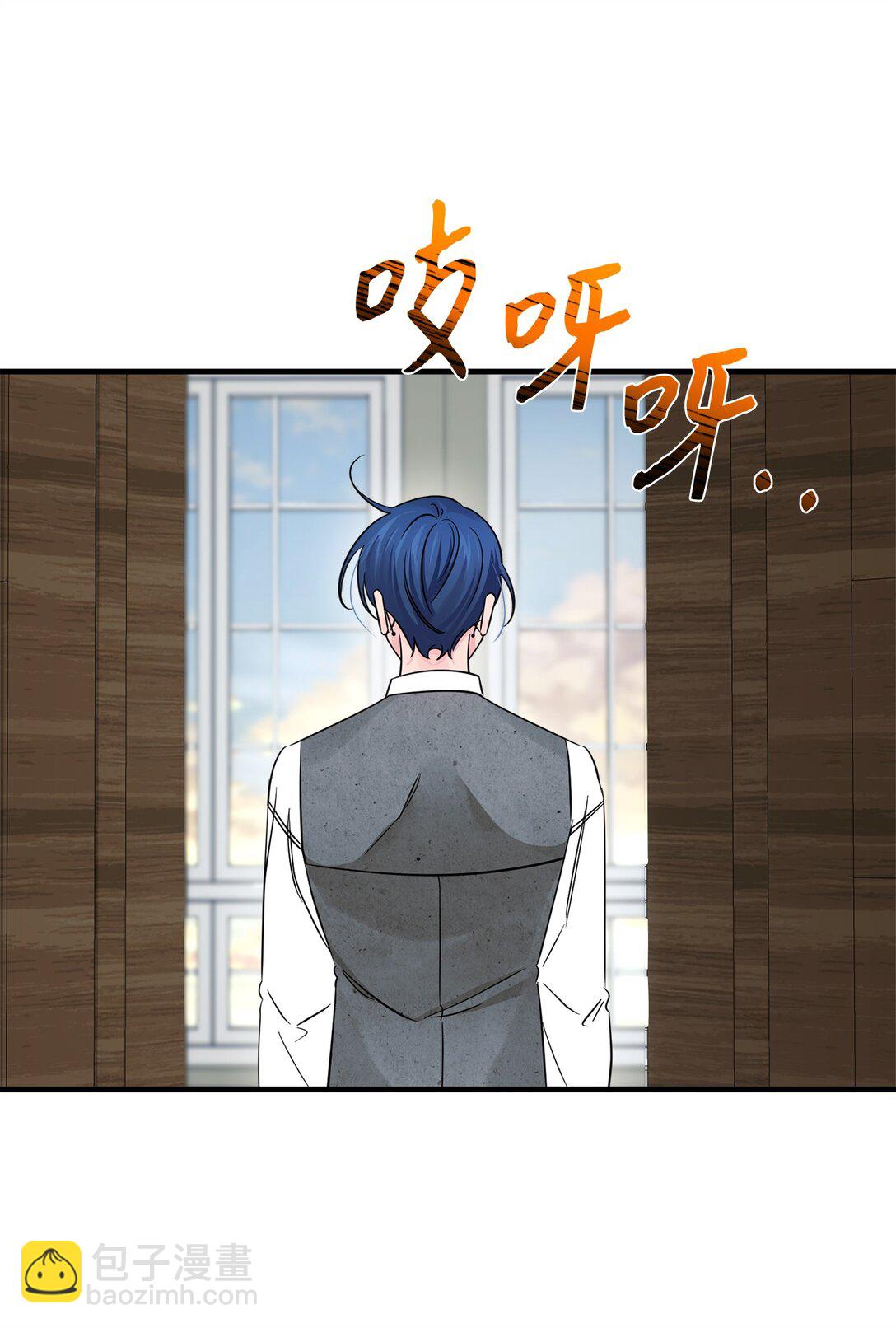 056 揪出奸细(1/3)-第56话