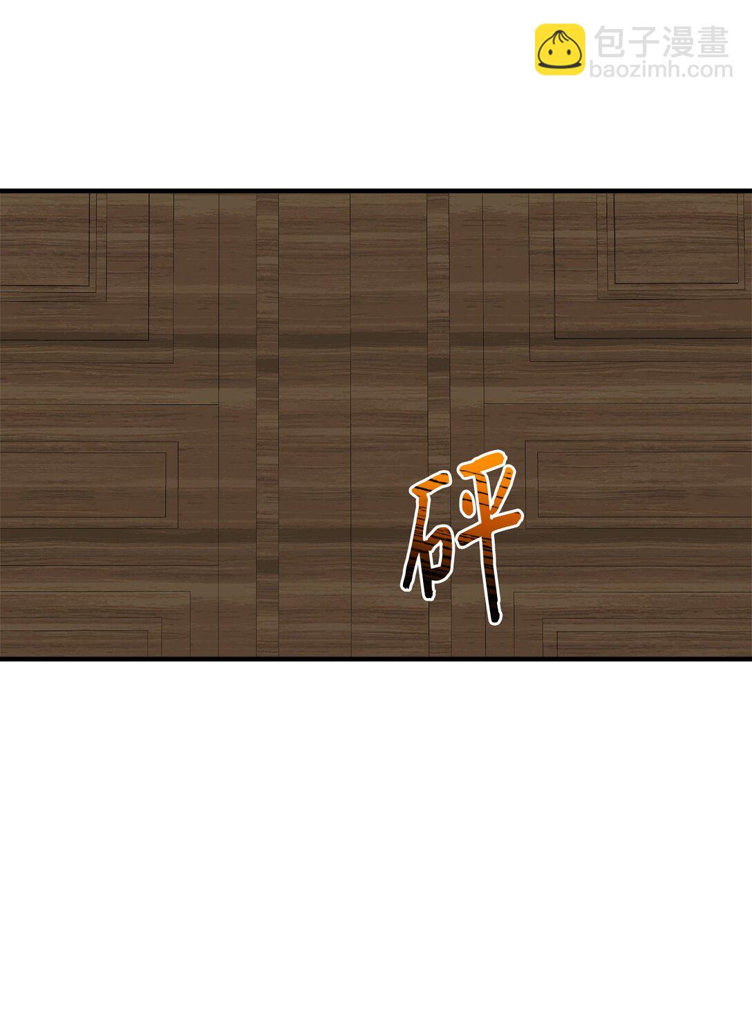 056 揪出奸细(1/3)-第56话