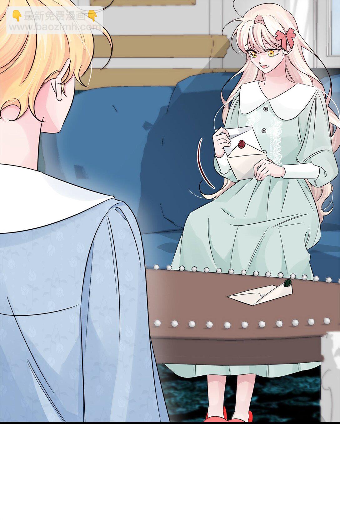 058 王宫的邀请(1/2)-第58话