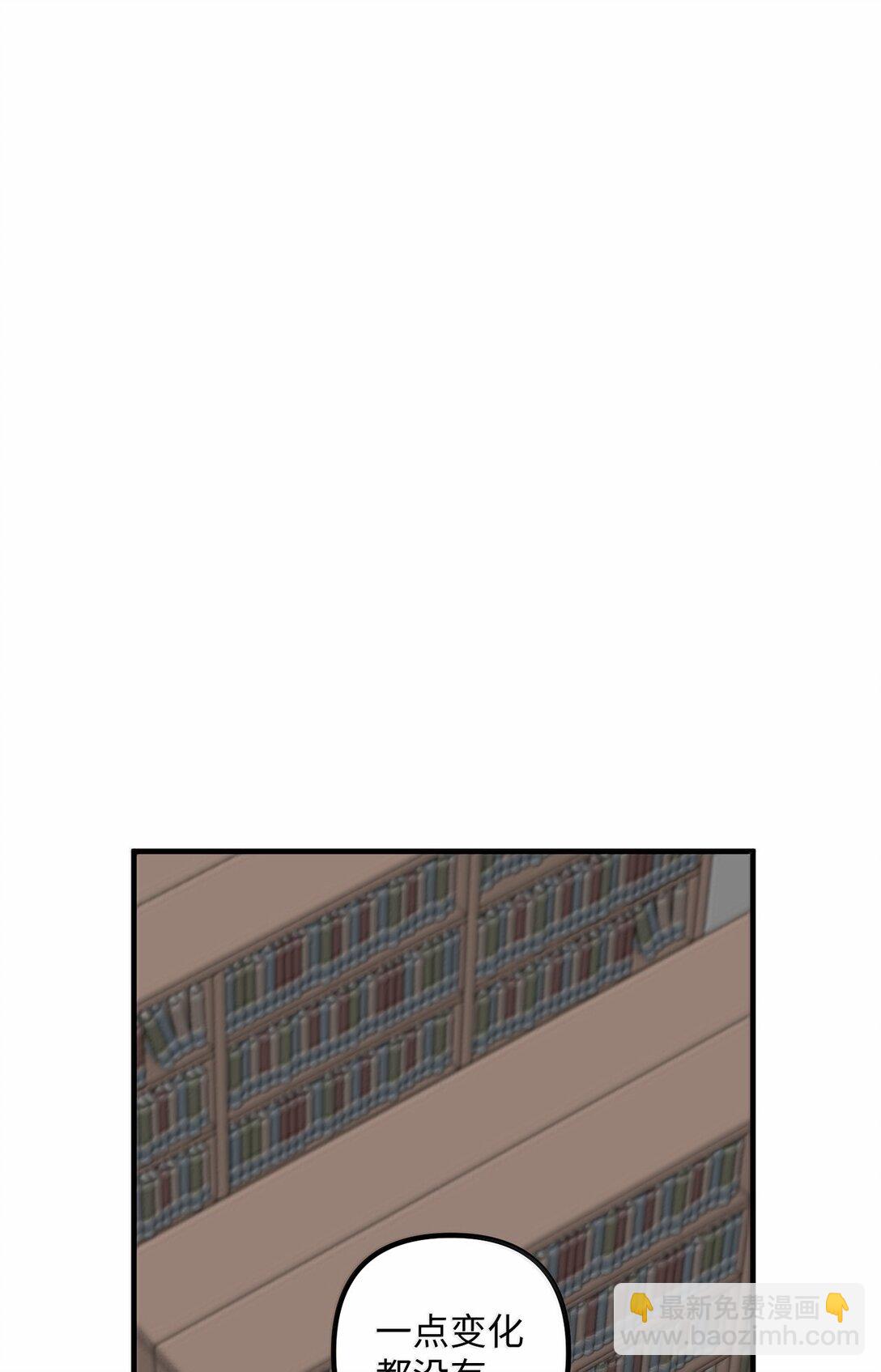 058 王宫的邀请(1/2)-第58话