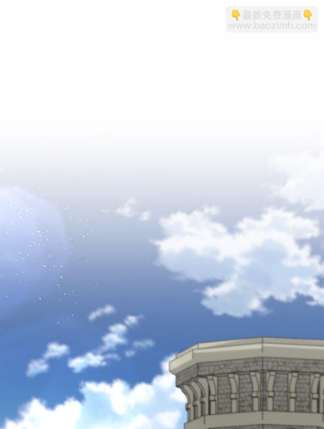 058 王宫的邀请(1/2)-第58话