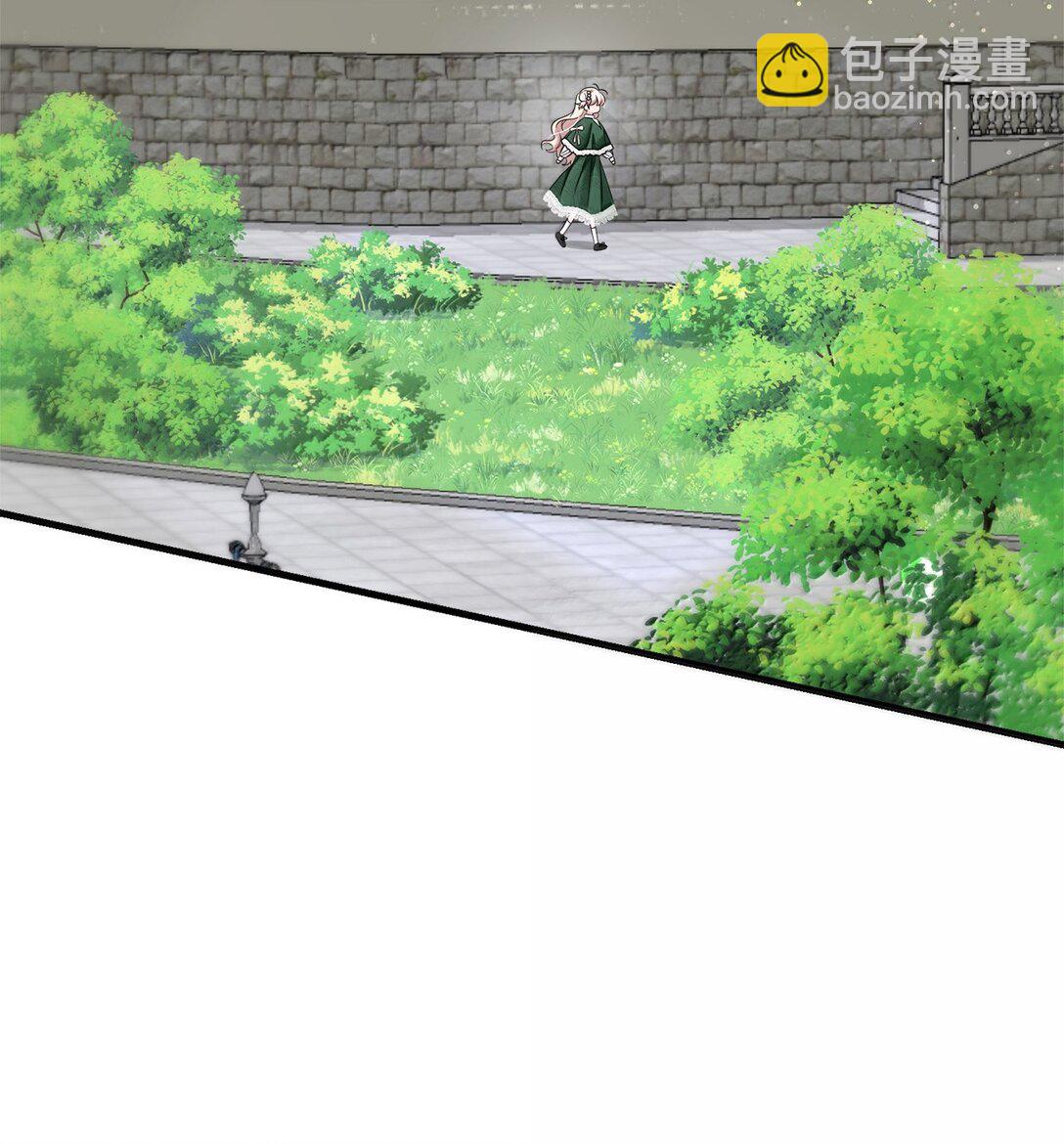 058 王宫的邀请(1/2)-第58话