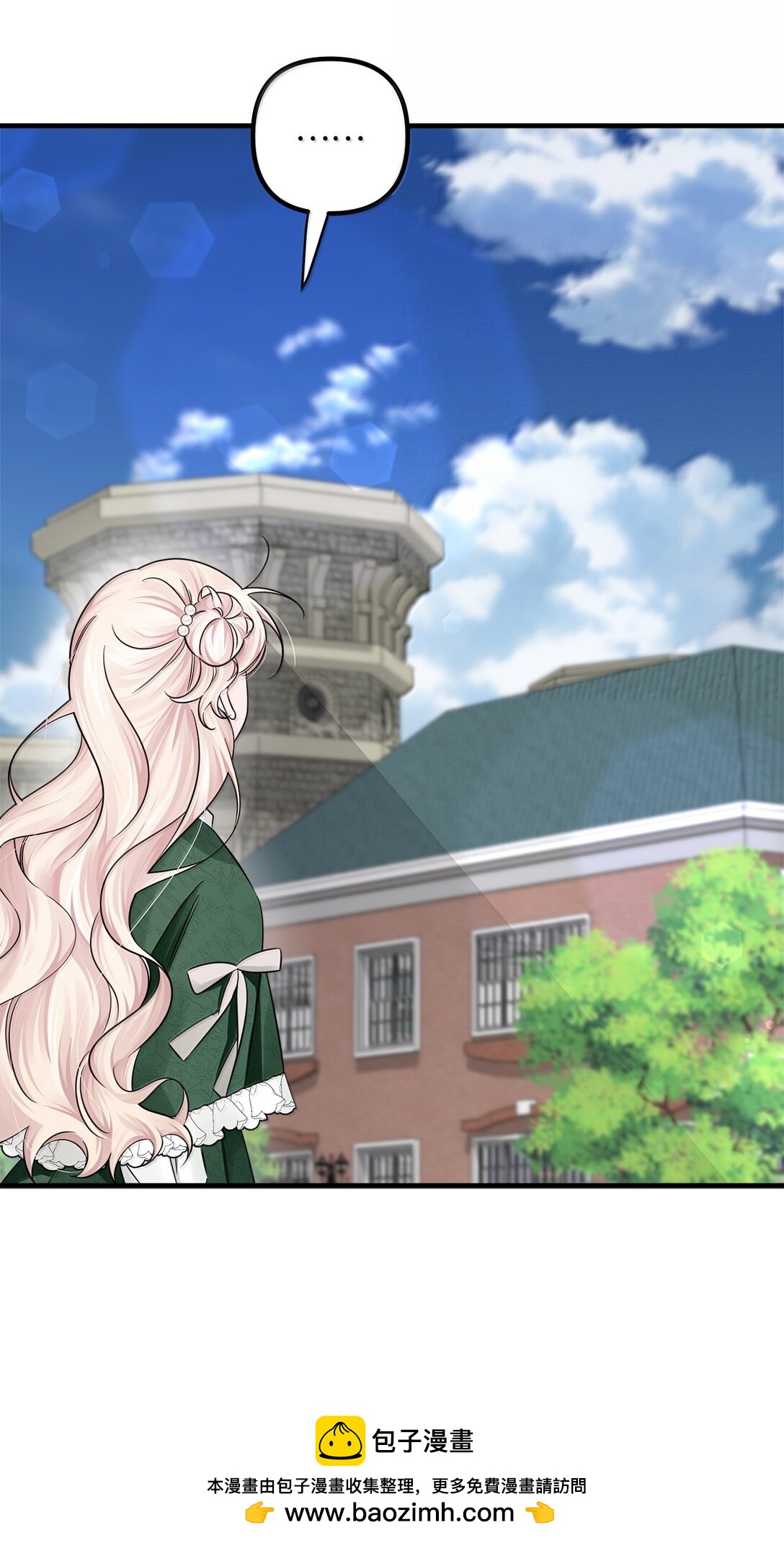 058 王宫的邀请(1/2)-第58话