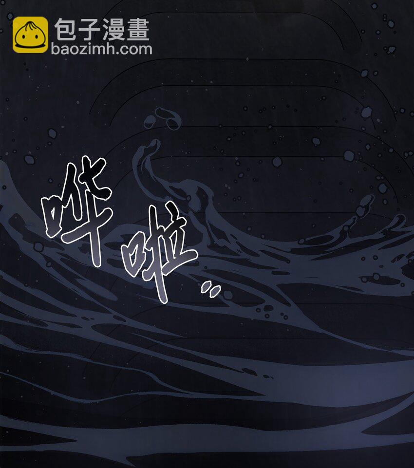 006 成功出逃(1/2)-第6话