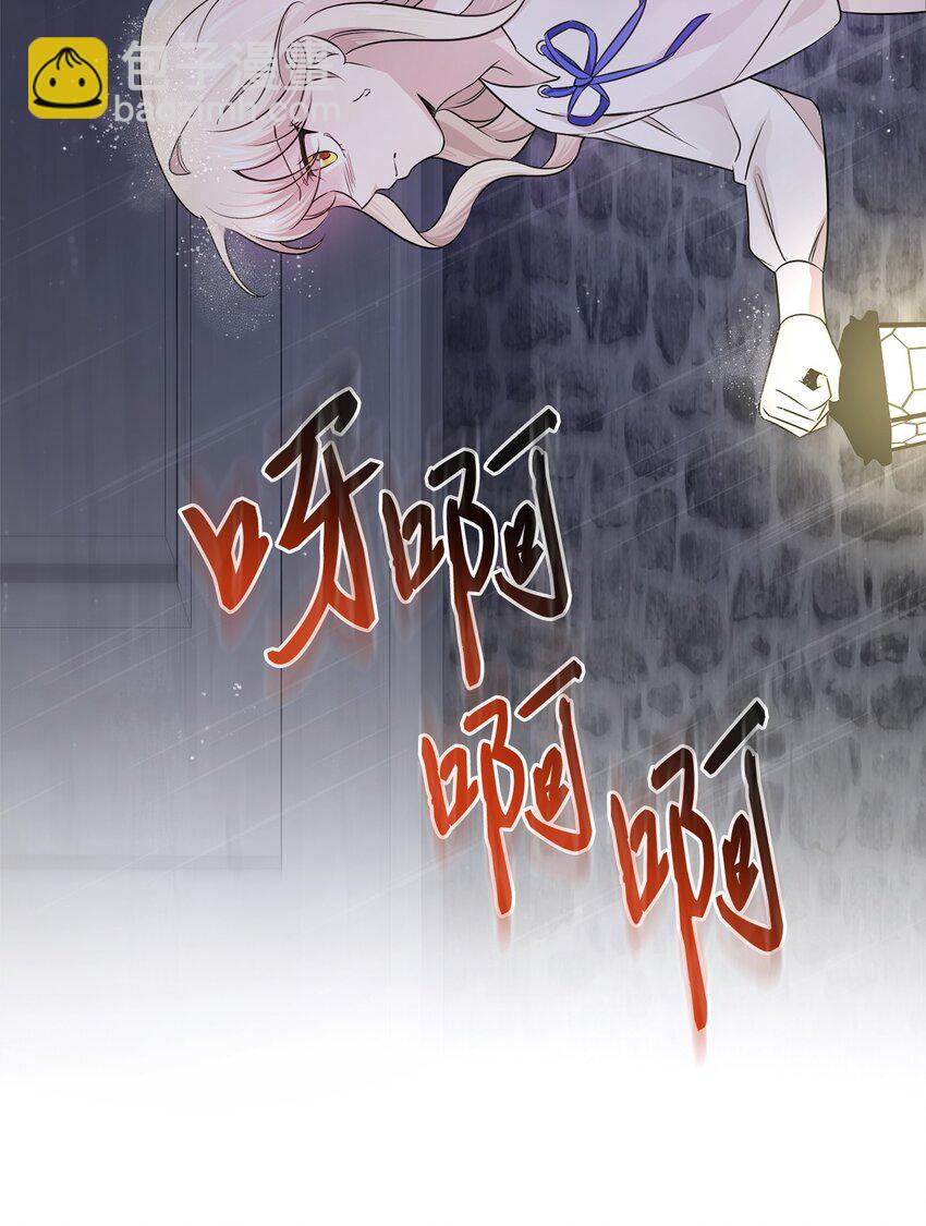 006 成功出逃(1/2)-第6话