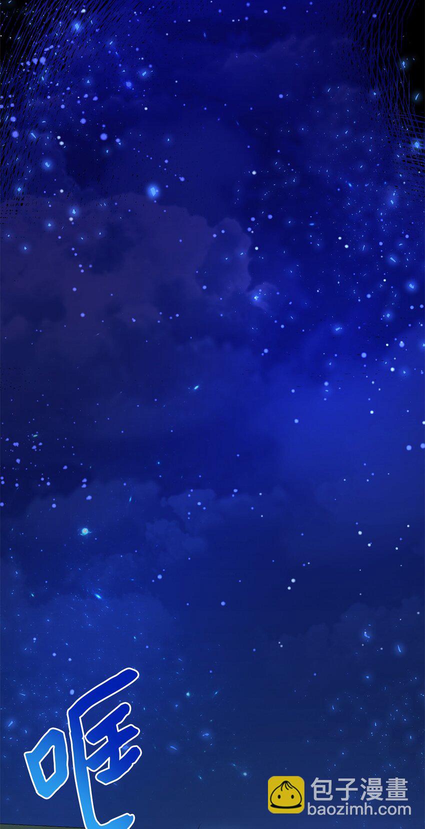 006 成功出逃(1/2)-第6话