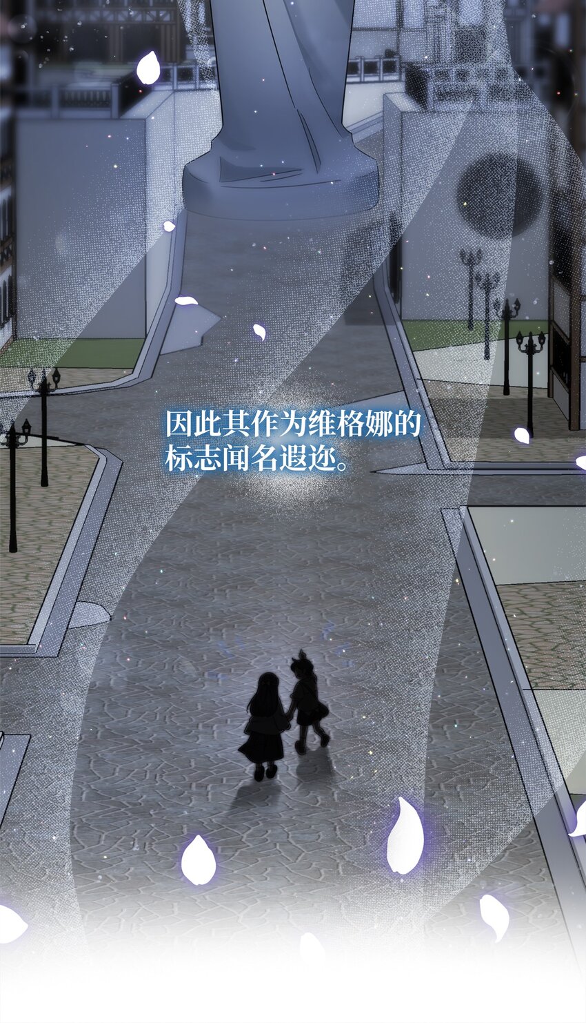 006 成功出逃(1/2)-第6话