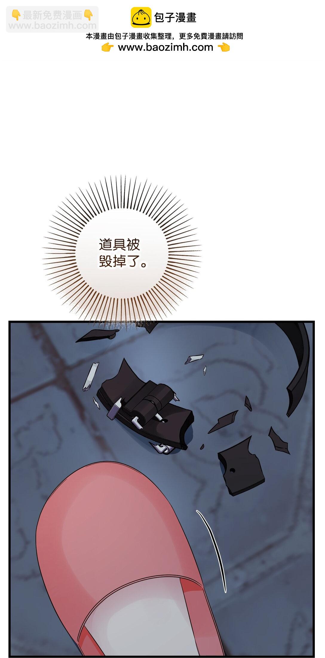 060 新护卫(1/2)-第60话