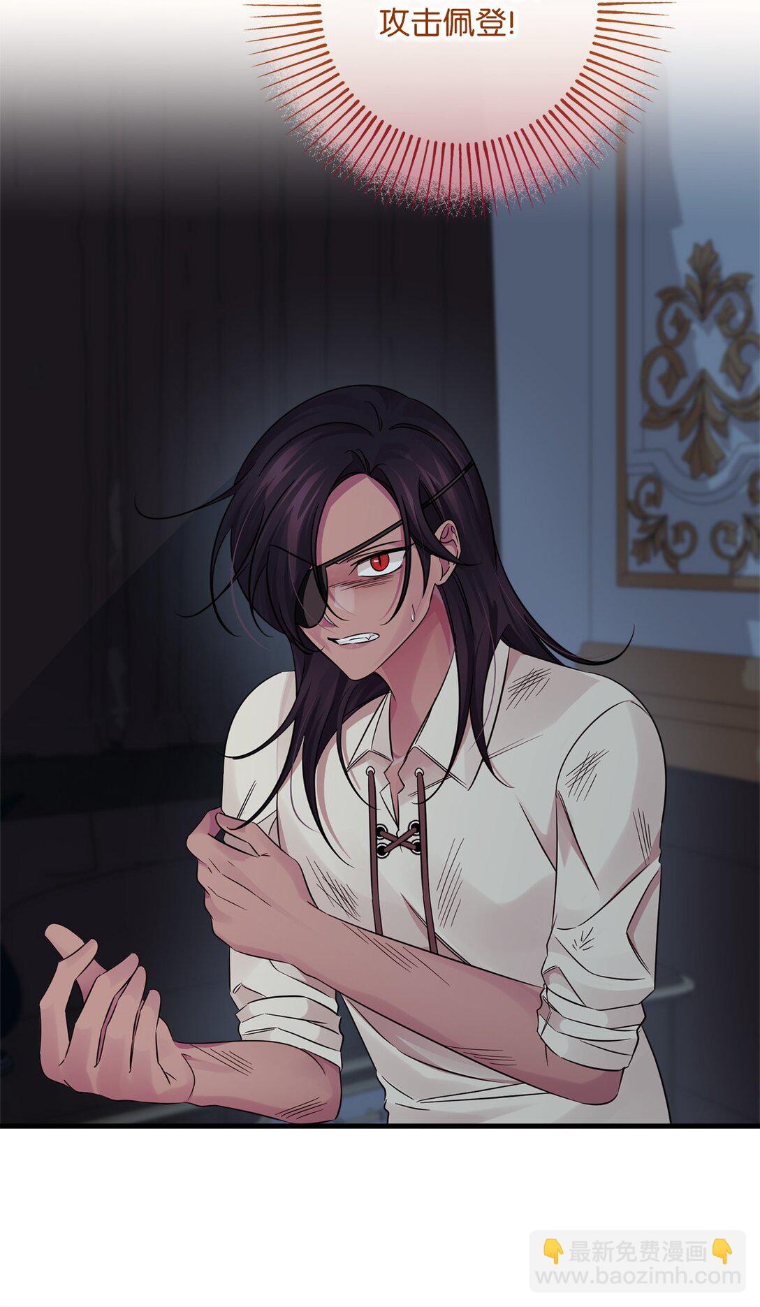 060 新护卫(1/2)-第60话