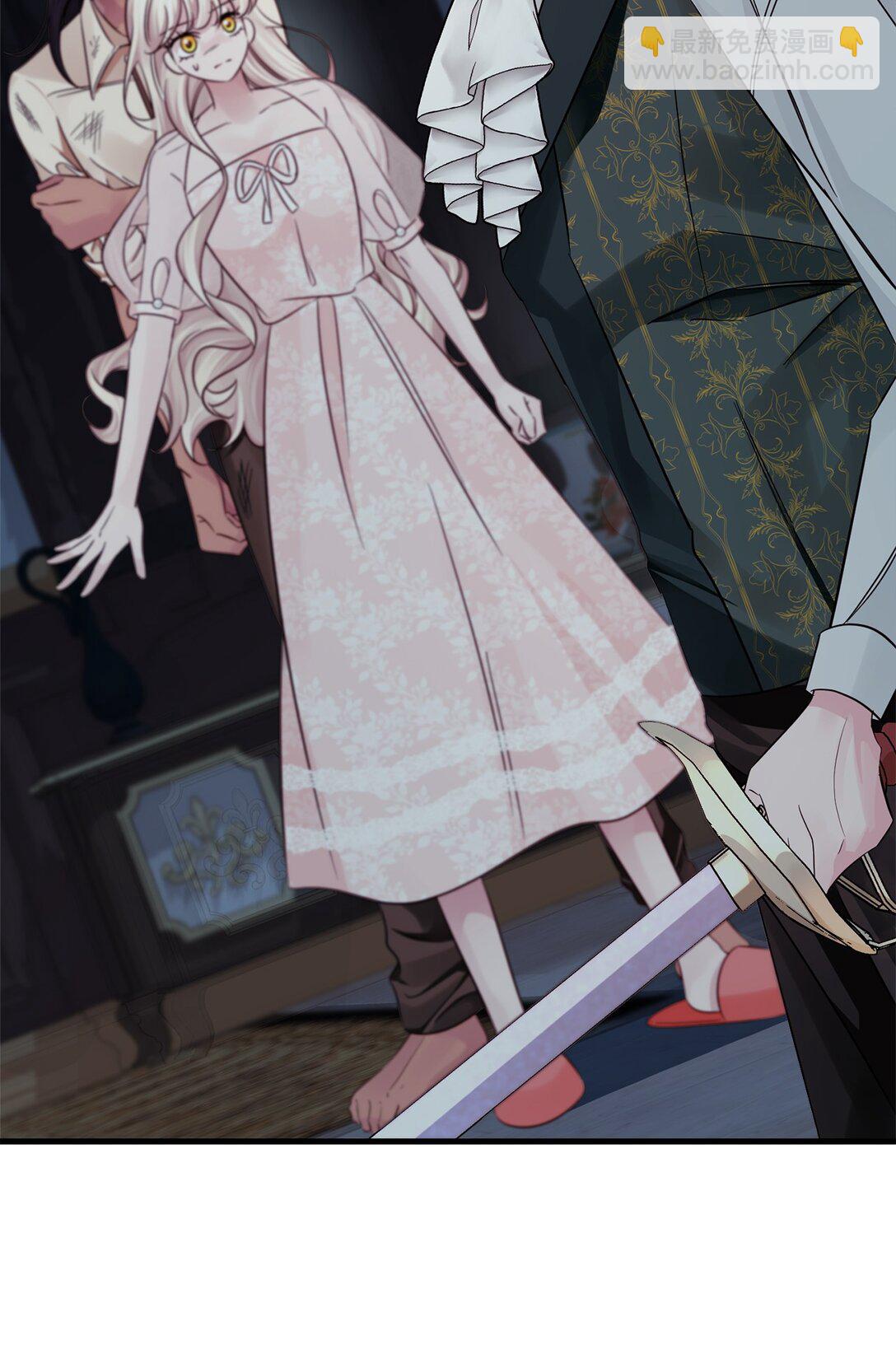 060 新护卫(1/2)-第60话