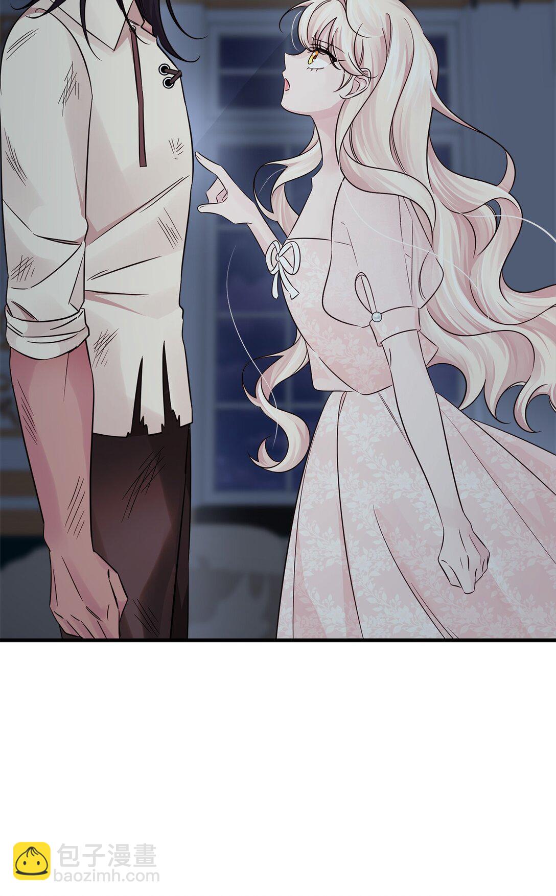 060 新护卫(1/2)-第60话