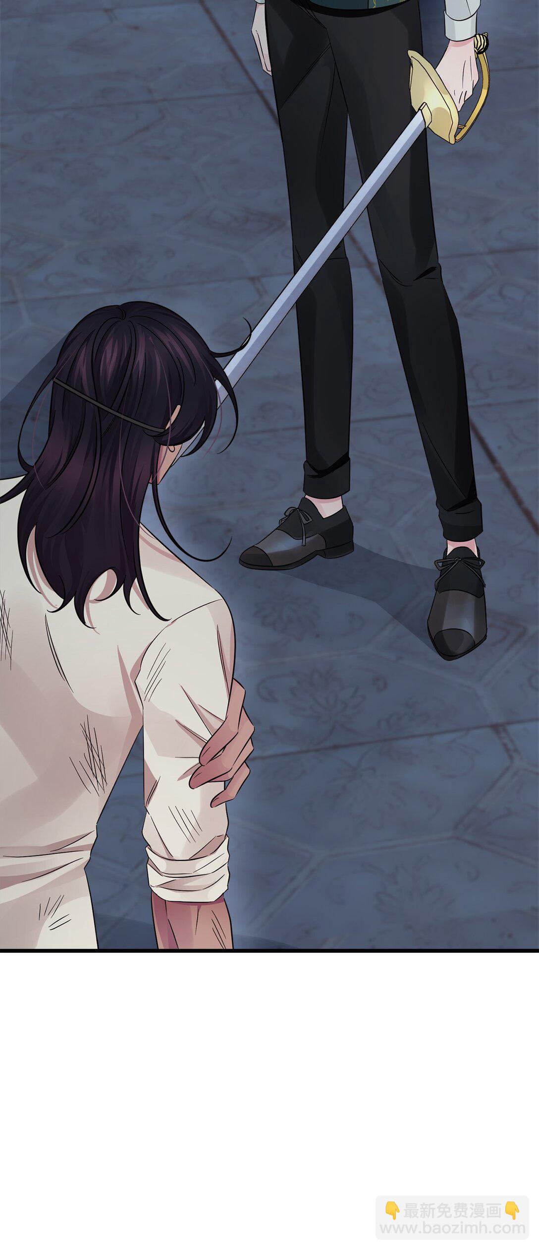 060 新护卫(1/2)-第60话