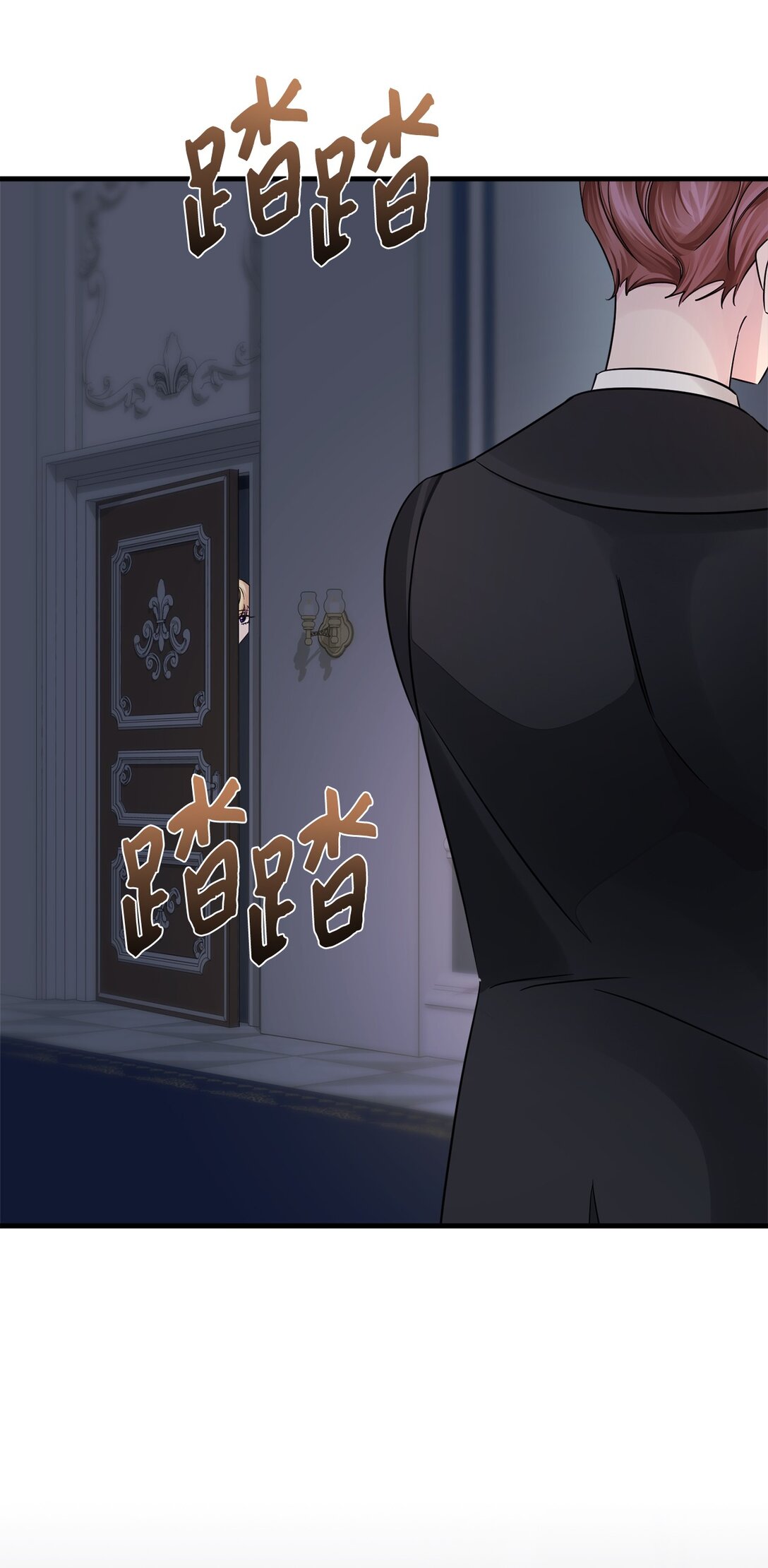 062 游湖(1/2)-第62话