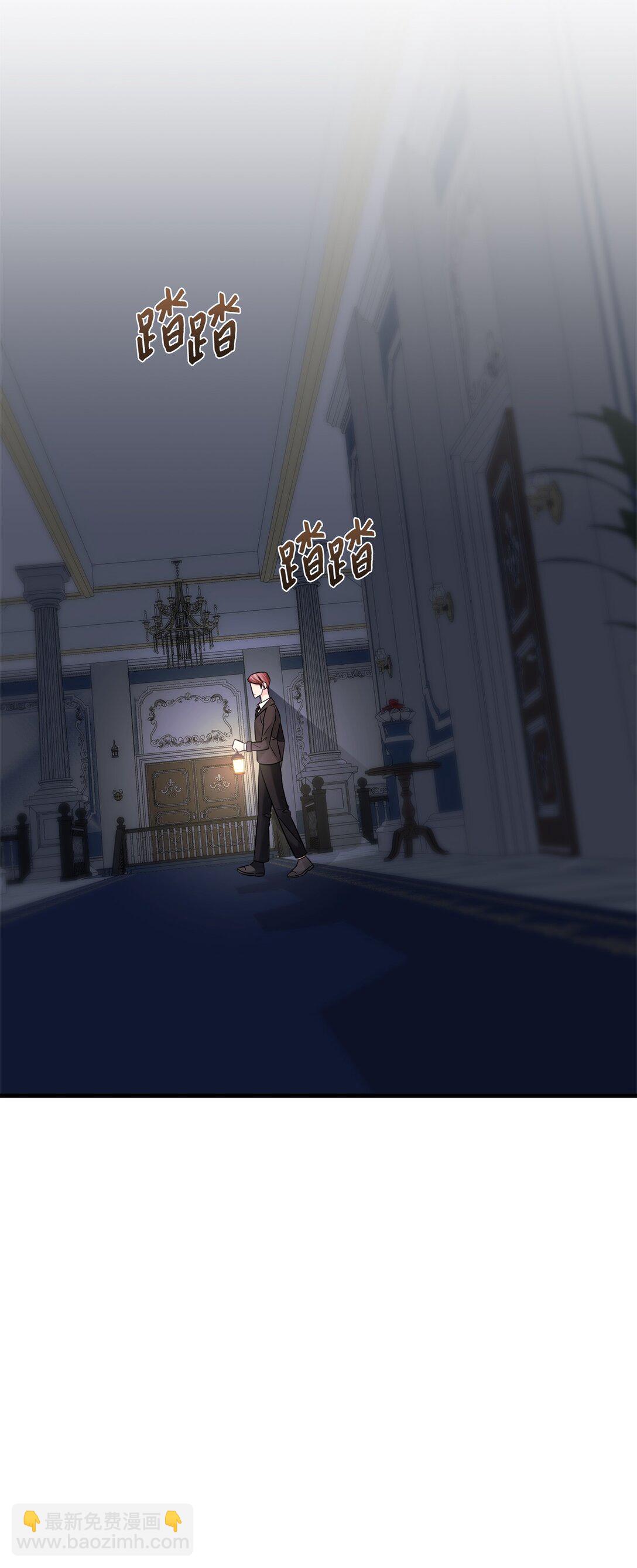 062 游湖(1/2)-第62话