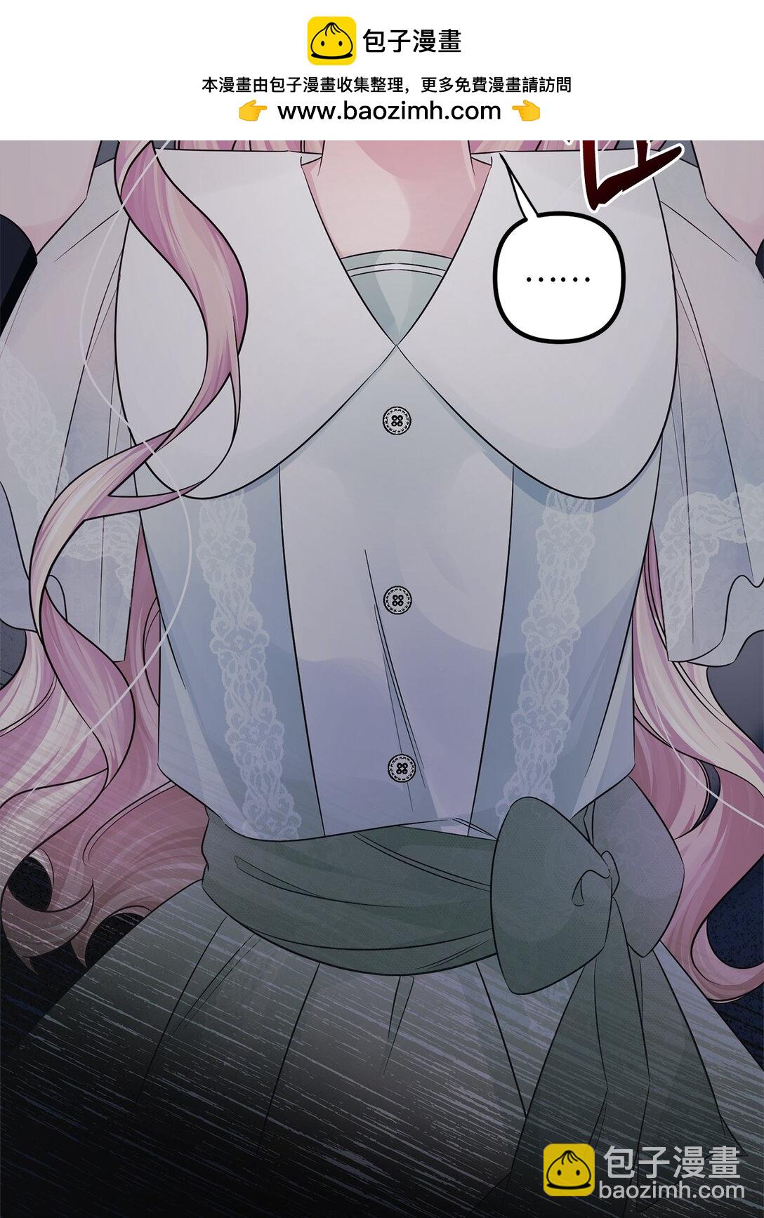 062 游湖(1/2)-第62话