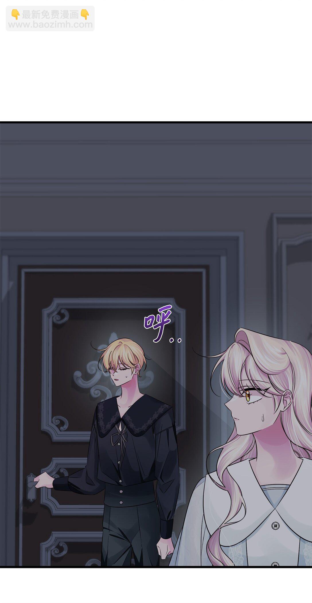 062 游湖(1/2)-第62话