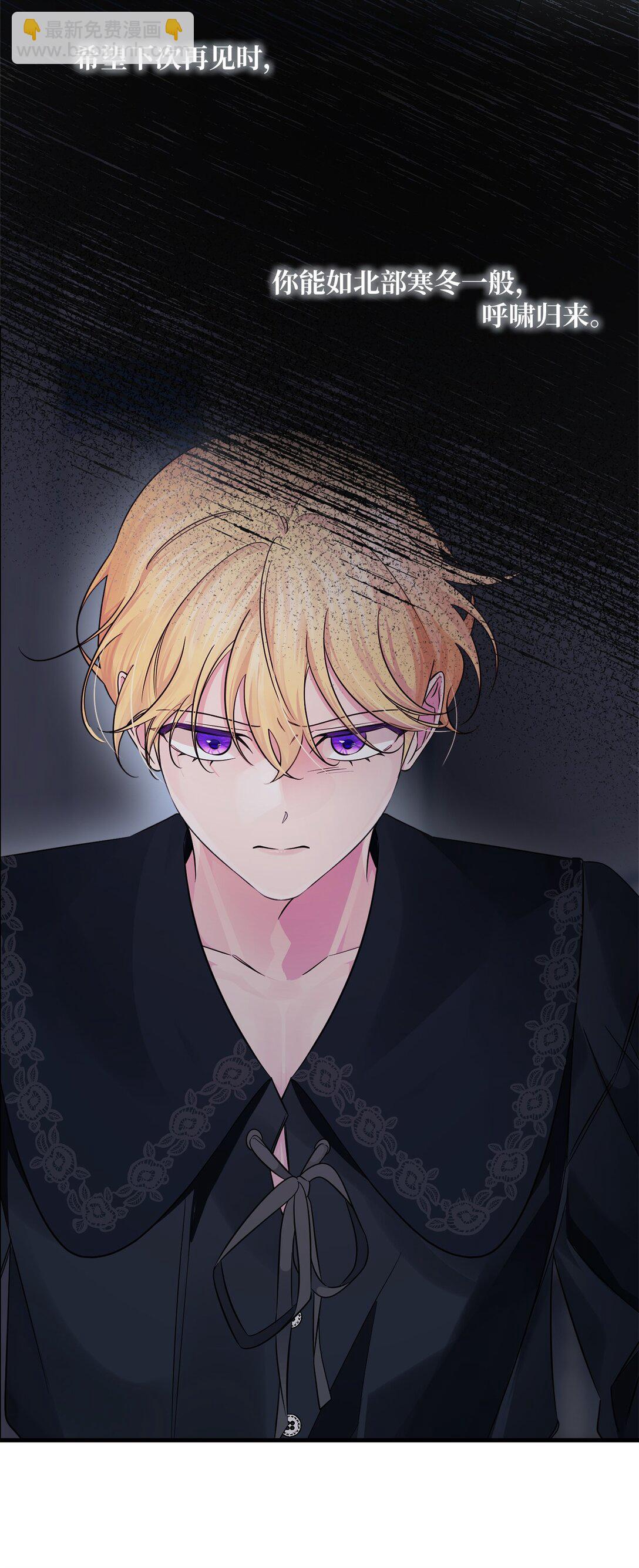 062 游湖(1/2)-第62话