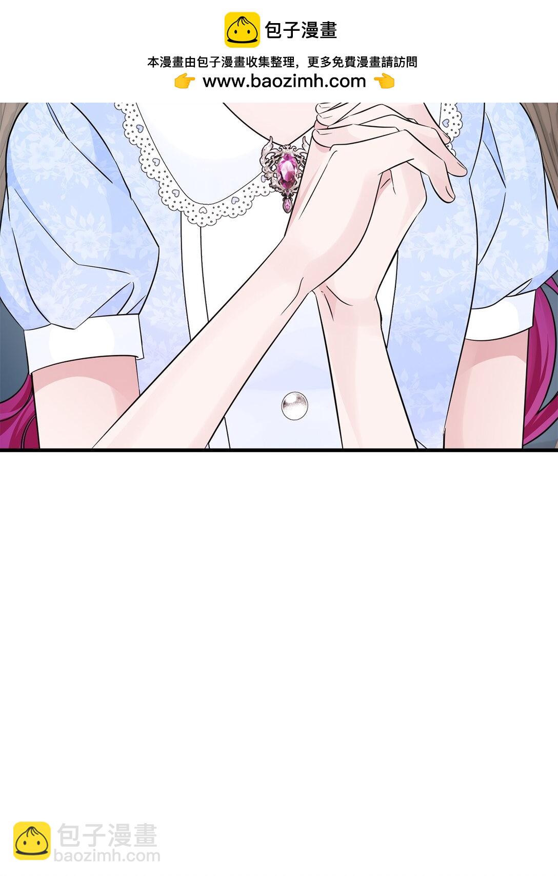 062 游湖(1/2)-第62话