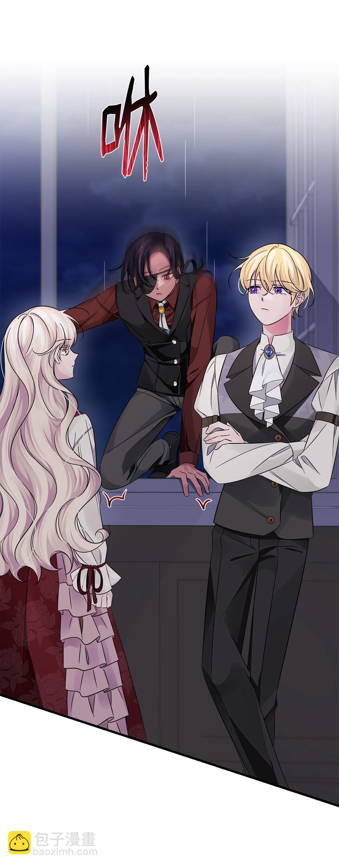 064 分头行动(1/2)-第64话