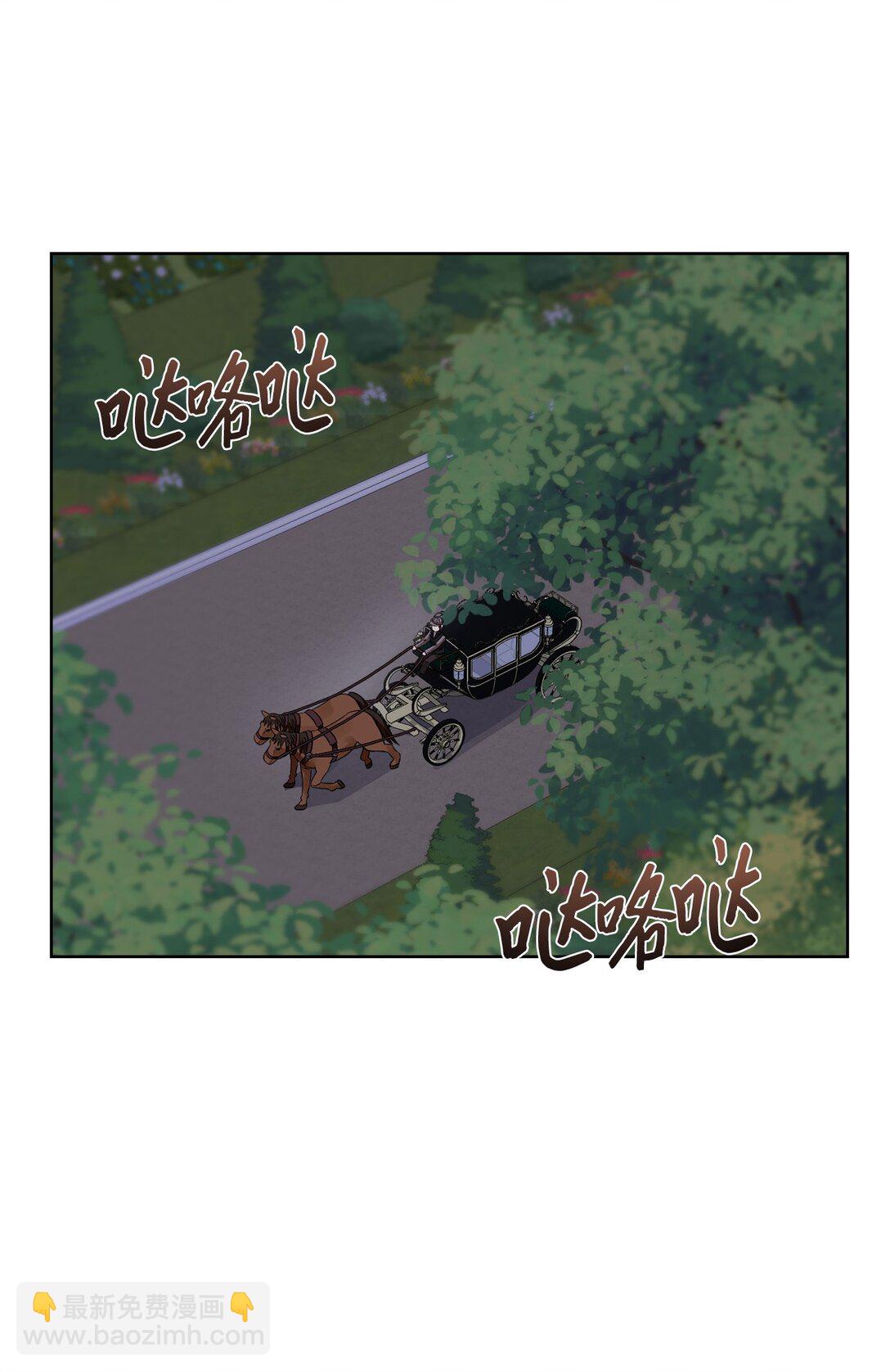 064 分头行动(1/2)-第64话