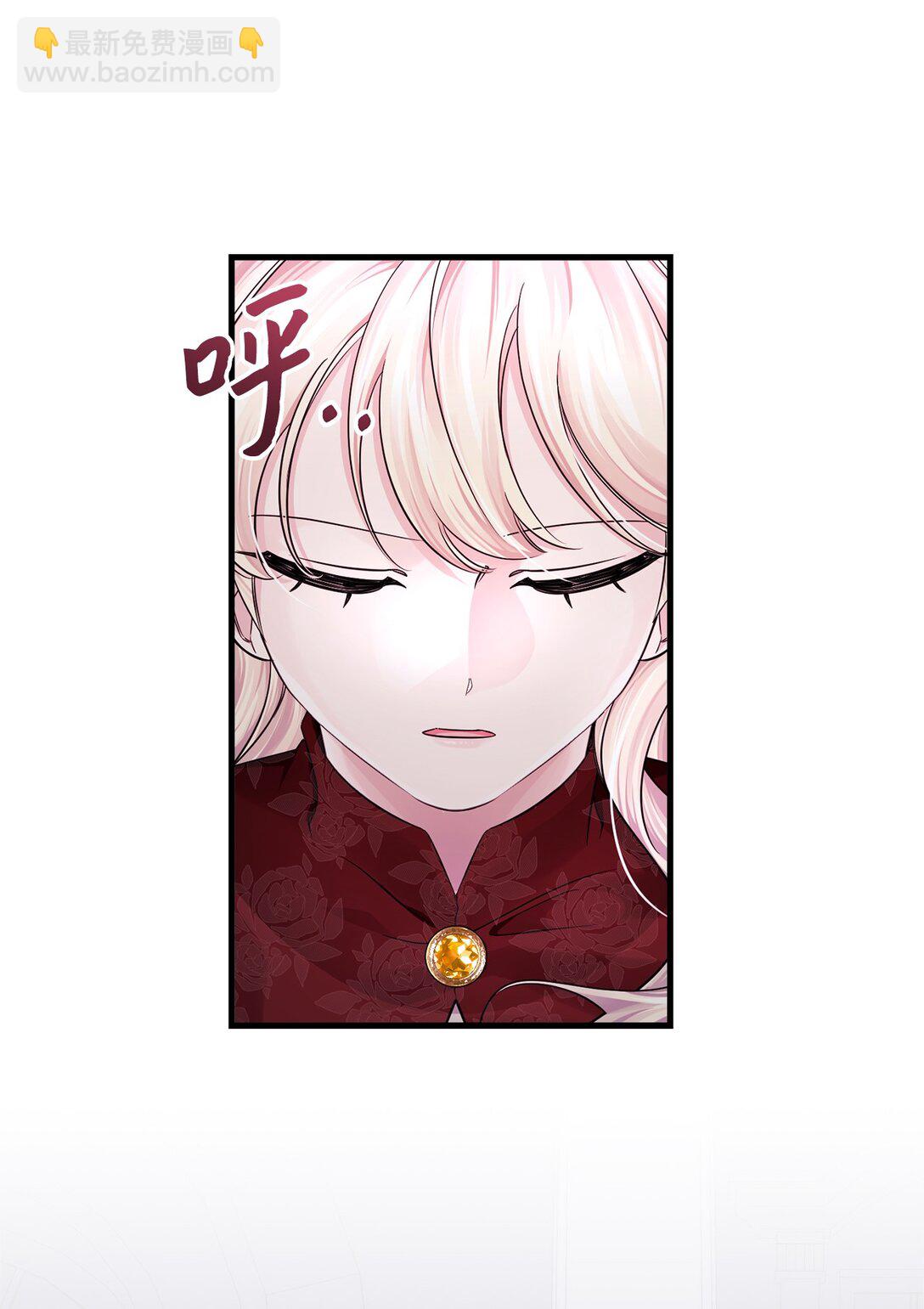 064 分头行动(1/2)-第64话