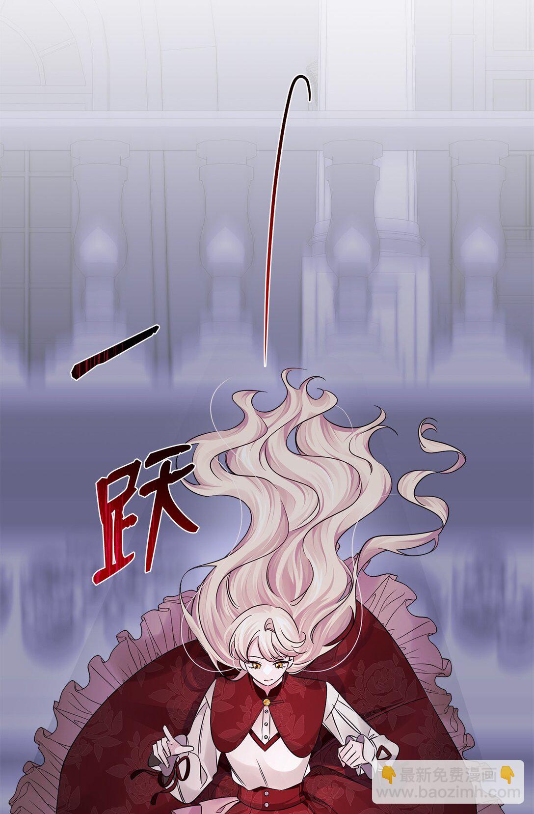 064 分头行动(1/2)-第64话