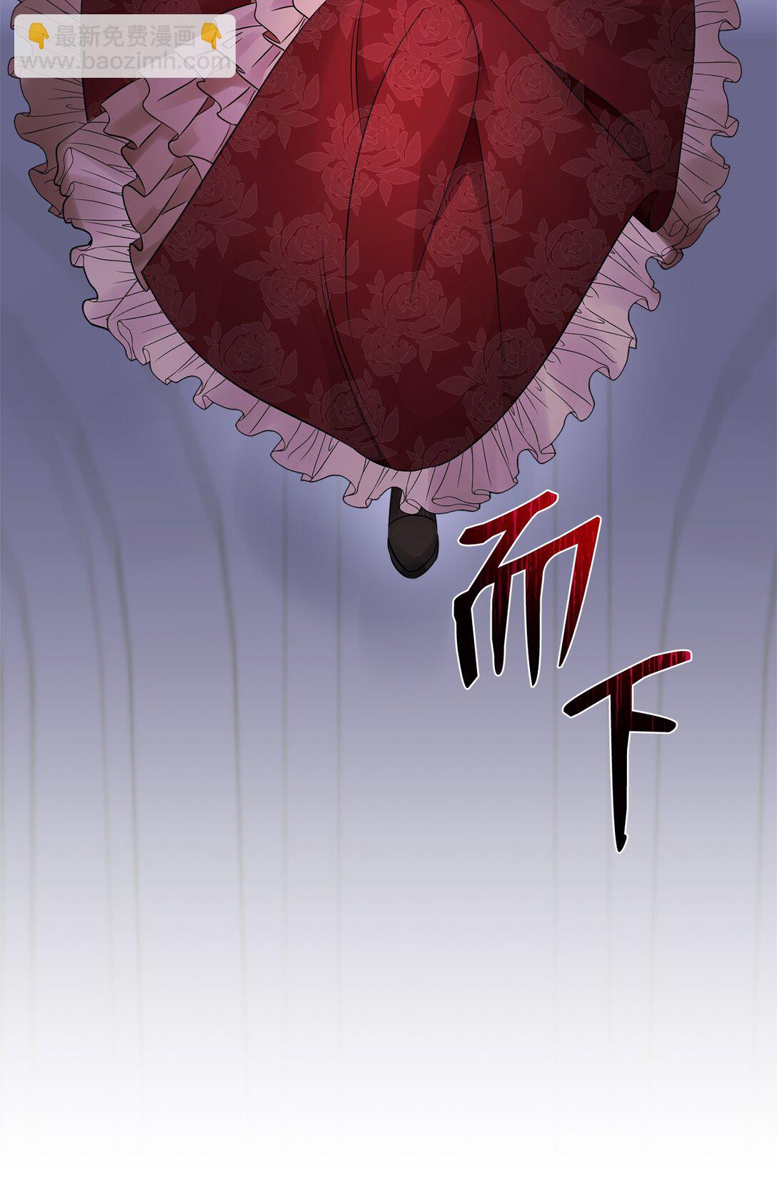 064 分头行动(1/2)-第64话