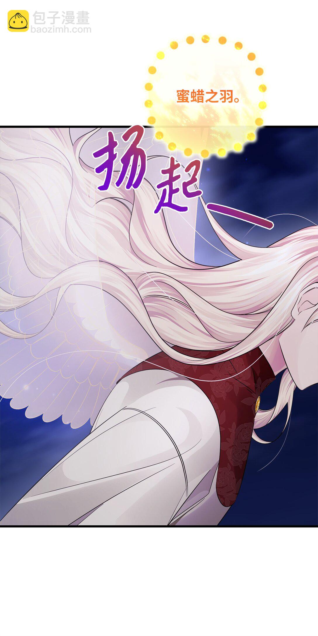 064 分头行动(1/2)-第64话