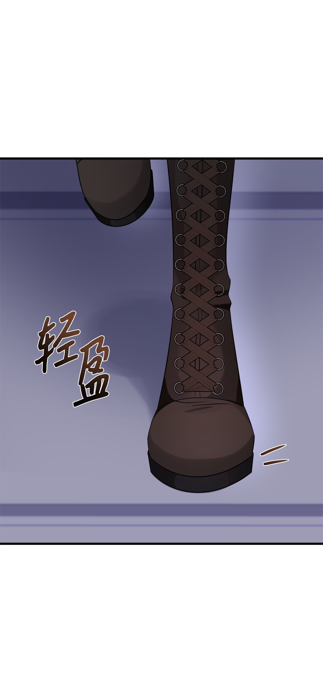 064 分头行动(1/2)-第64话