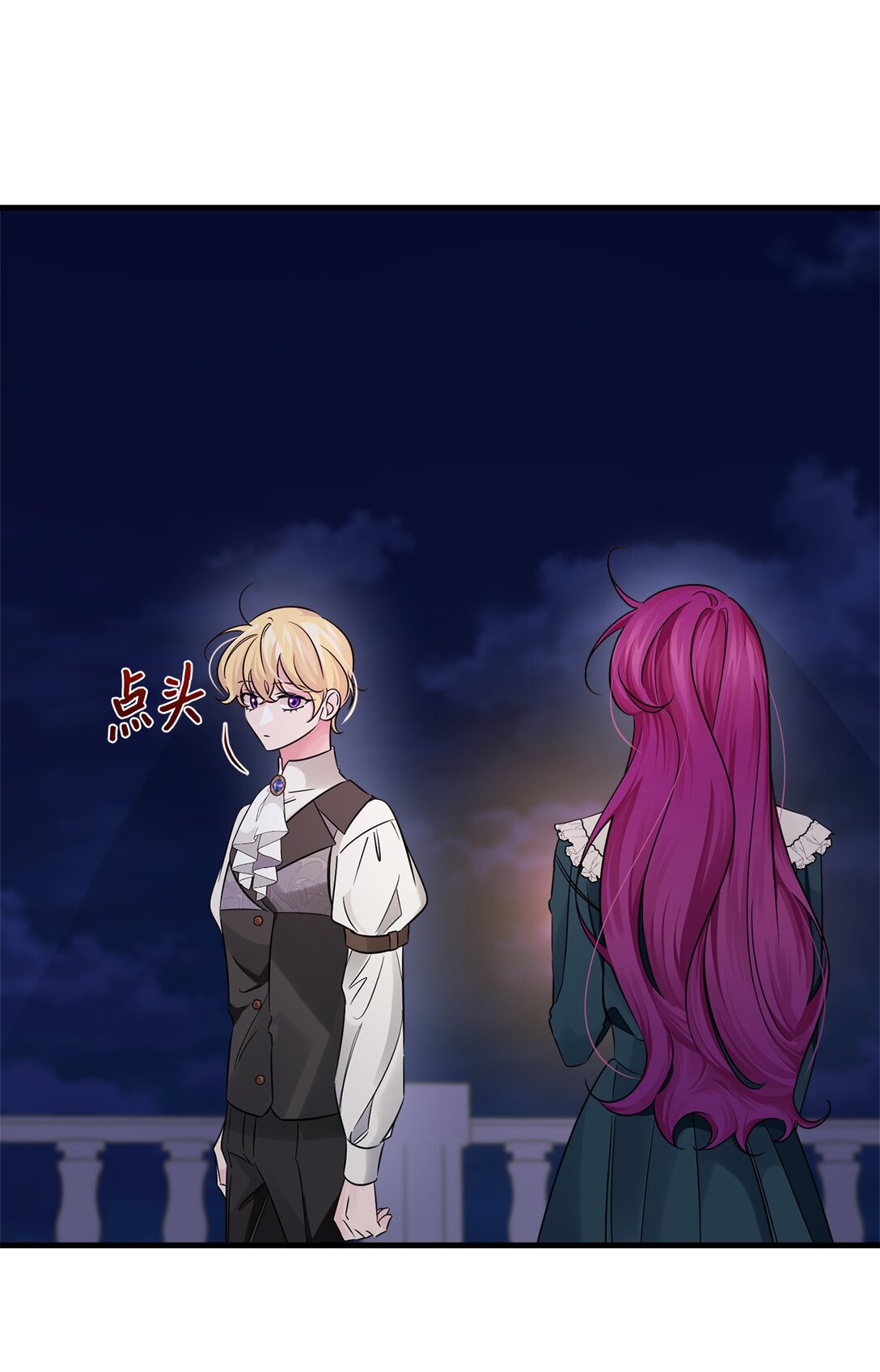 064 分头行动(1/2)-第64话