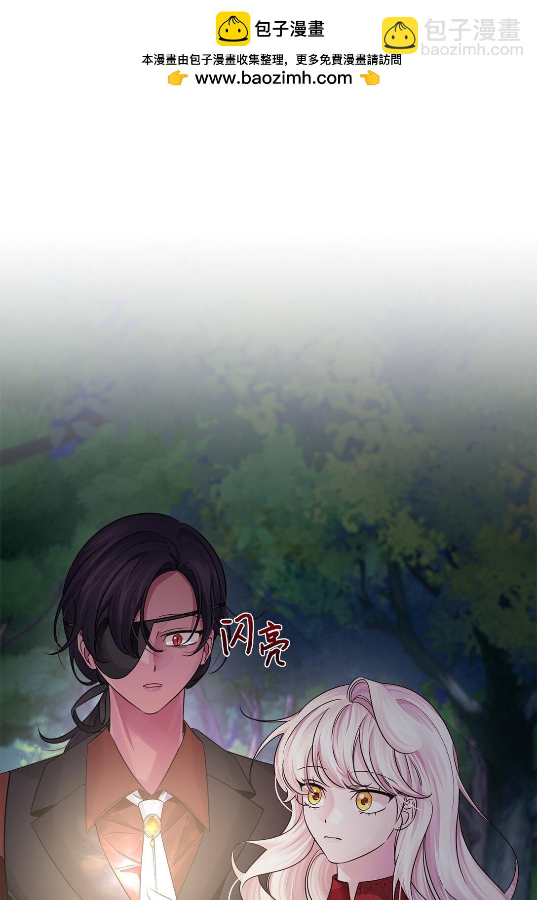 064 分头行动(1/2)-第64话