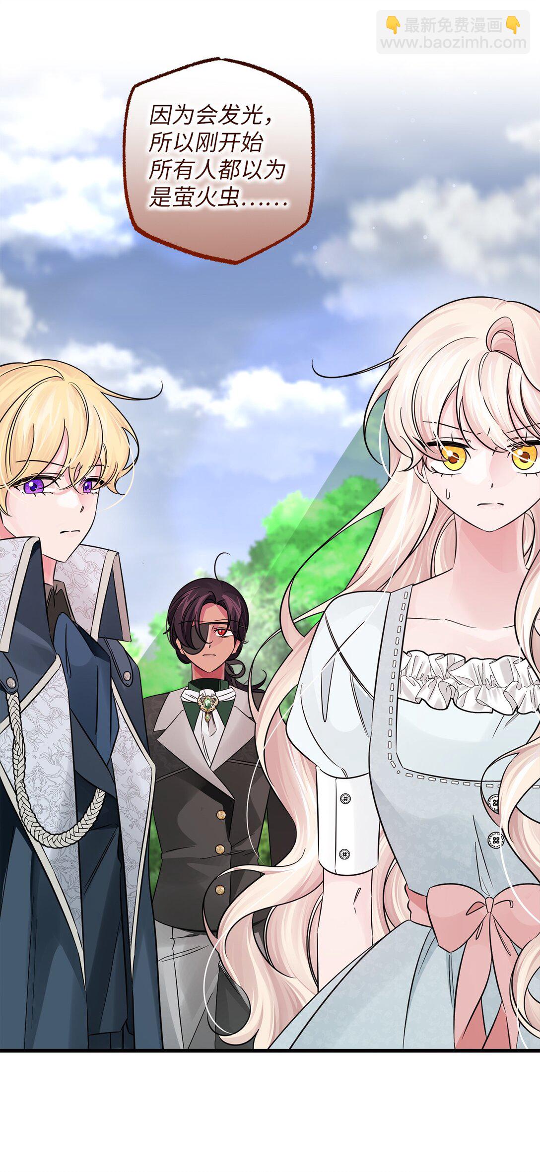 066 两难的抉择(1/2)-第66话