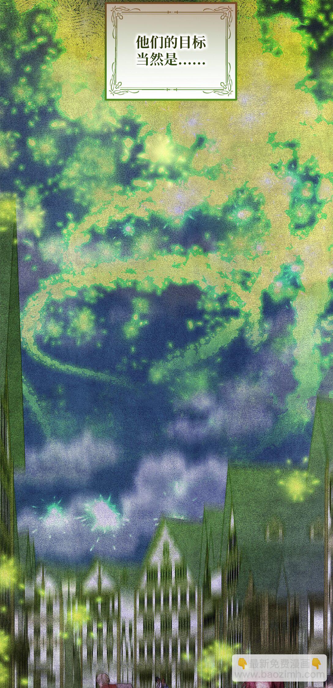 066 两难的抉择(1/2)-第66话