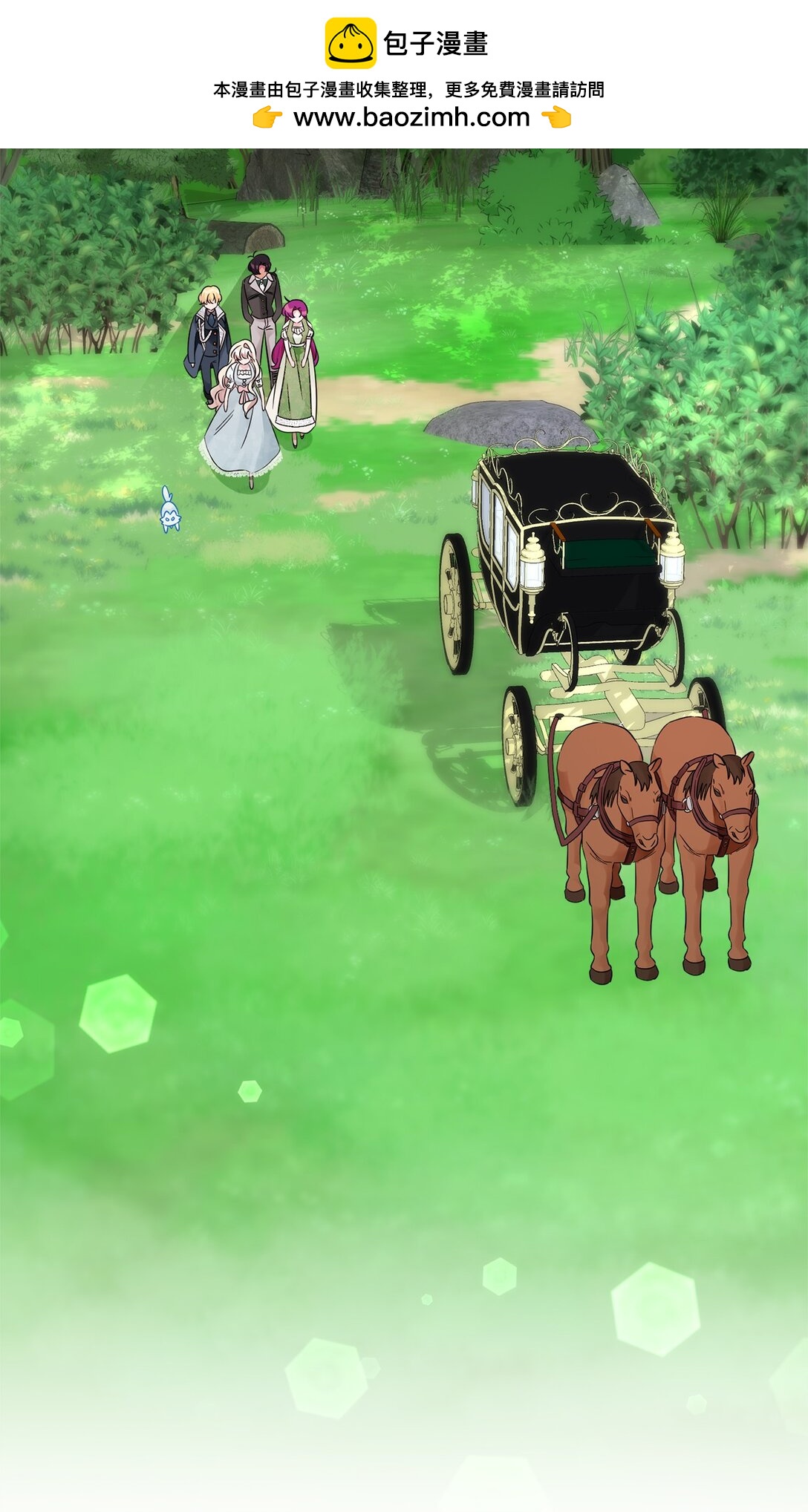 066 两难的抉择(1/2)-第66话