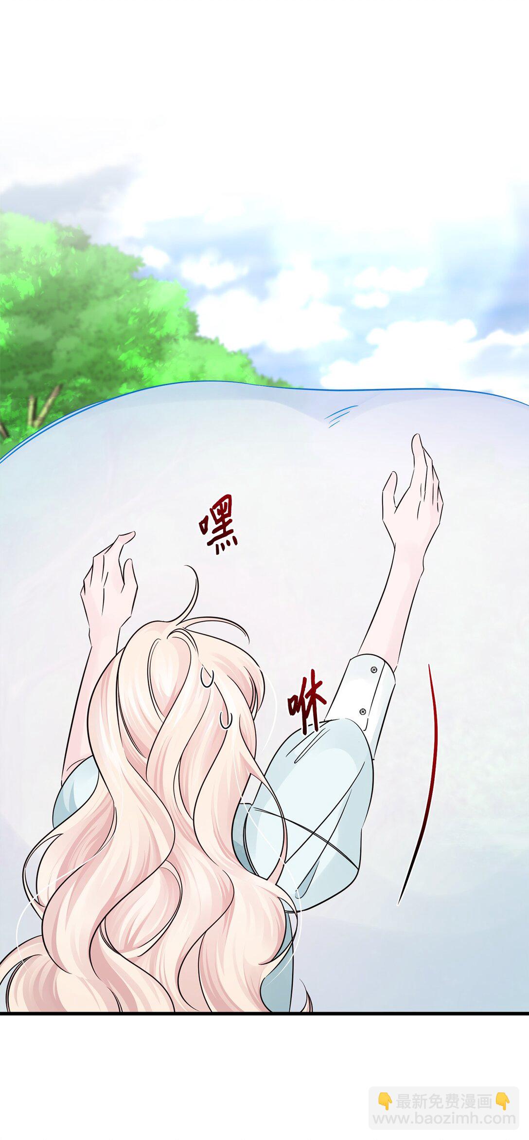 066 两难的抉择(1/2)-第66话