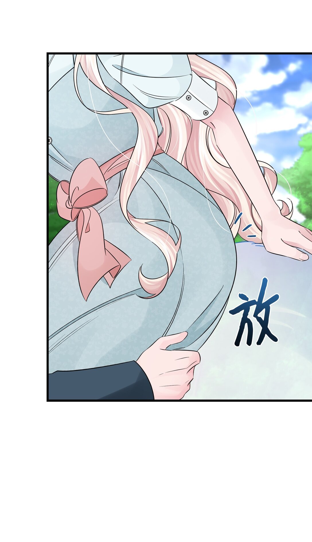 066 两难的抉择(1/2)-第66话