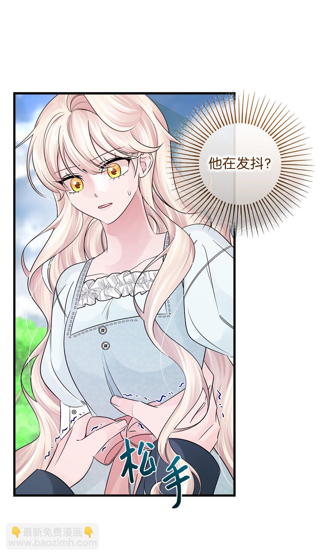 066 两难的抉择(1/2)-第66话