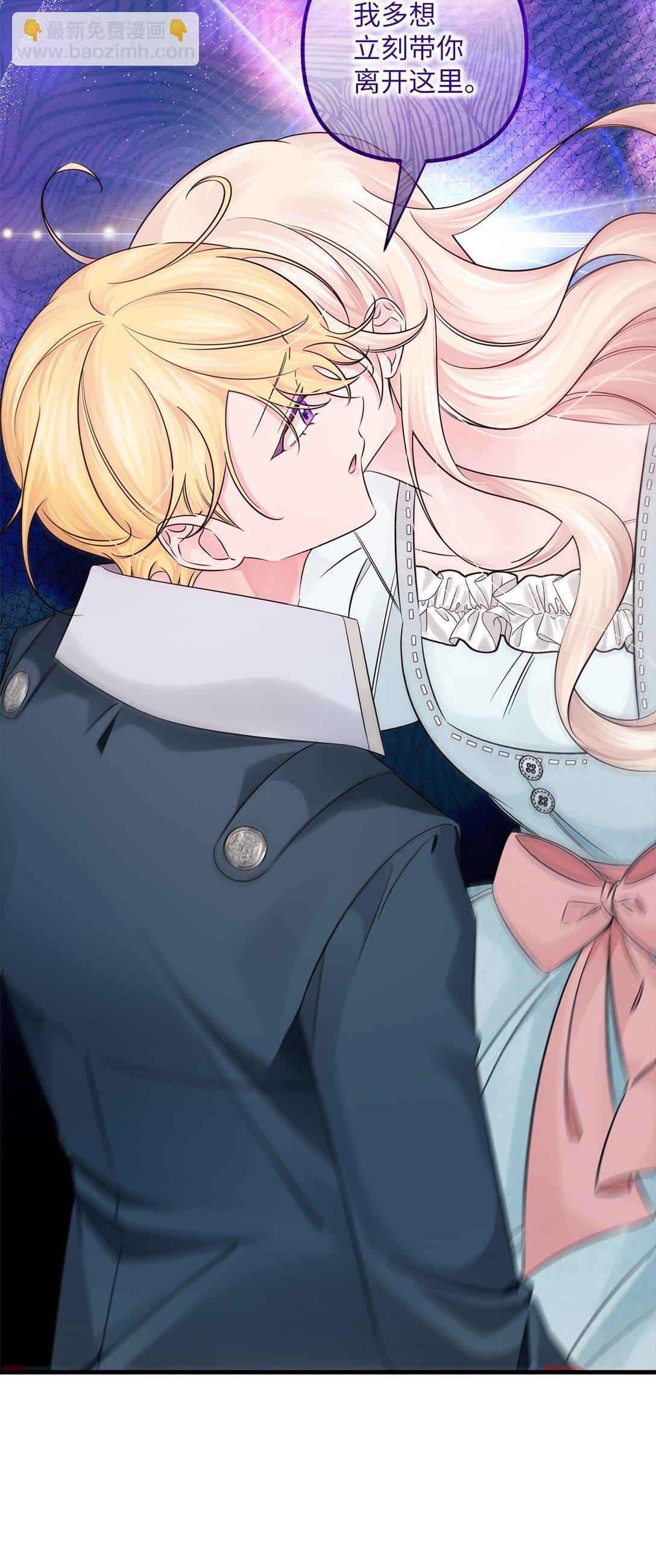 066 两难的抉择(1/2)-第66话