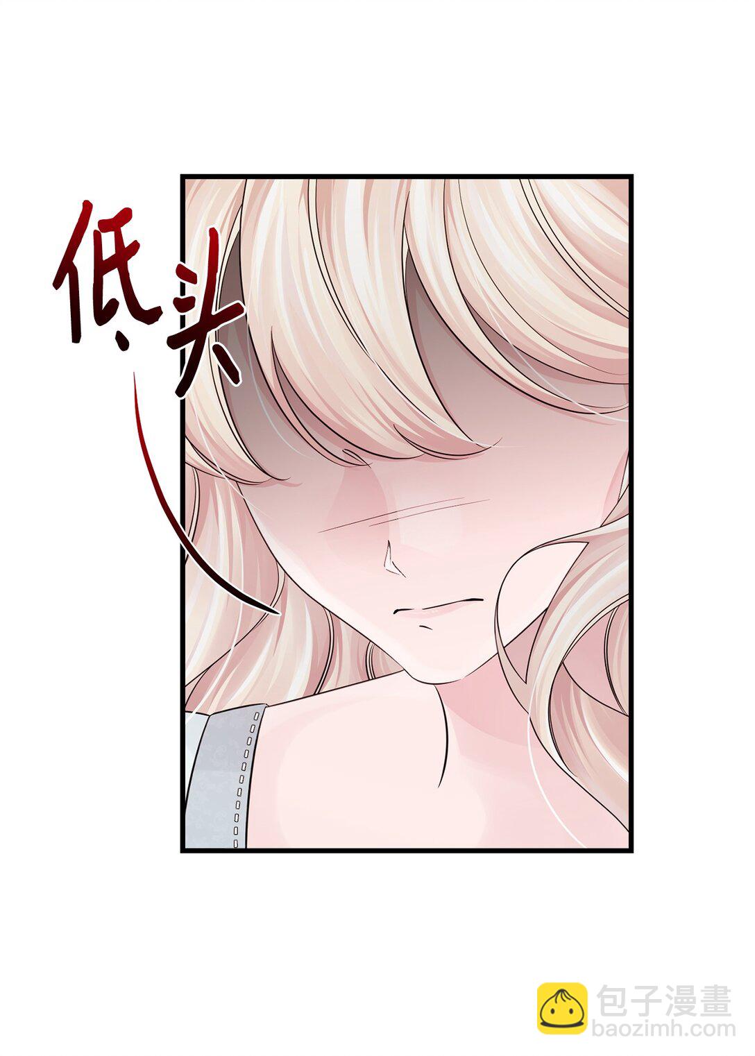 066 两难的抉择(1/2)-第66话