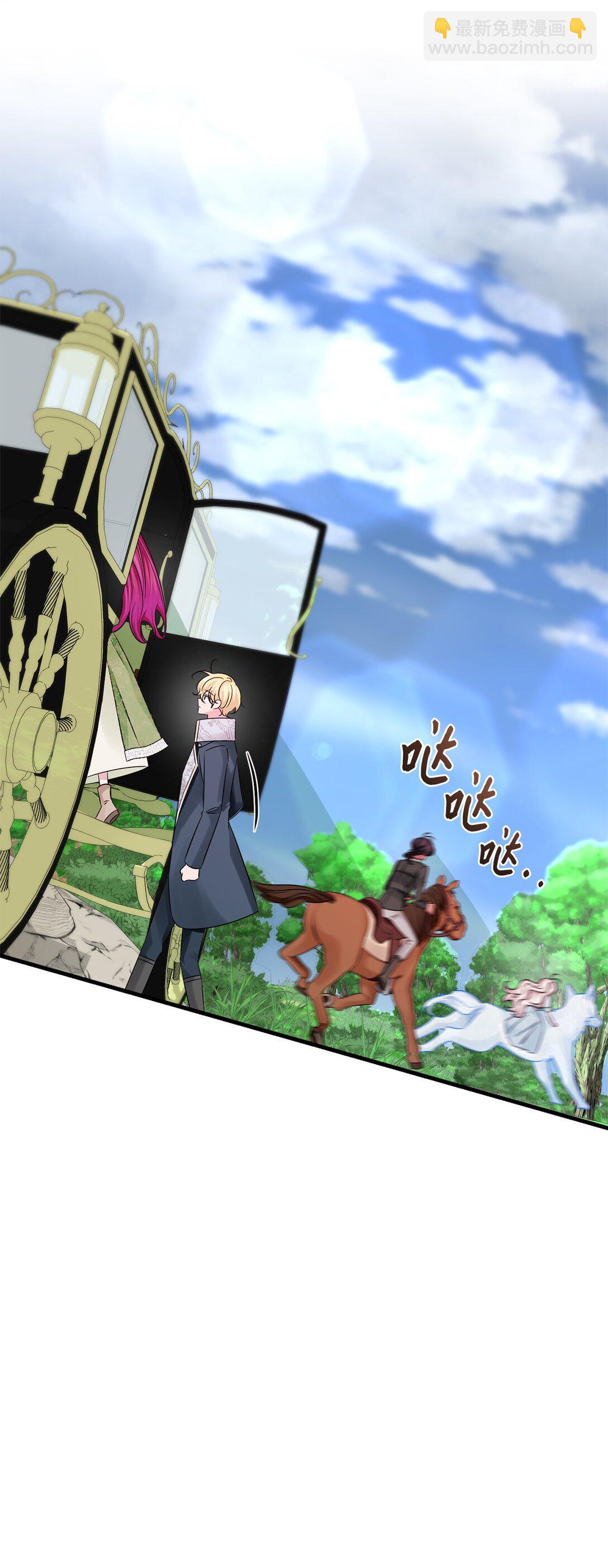 066 两难的抉择(1/2)-第66话