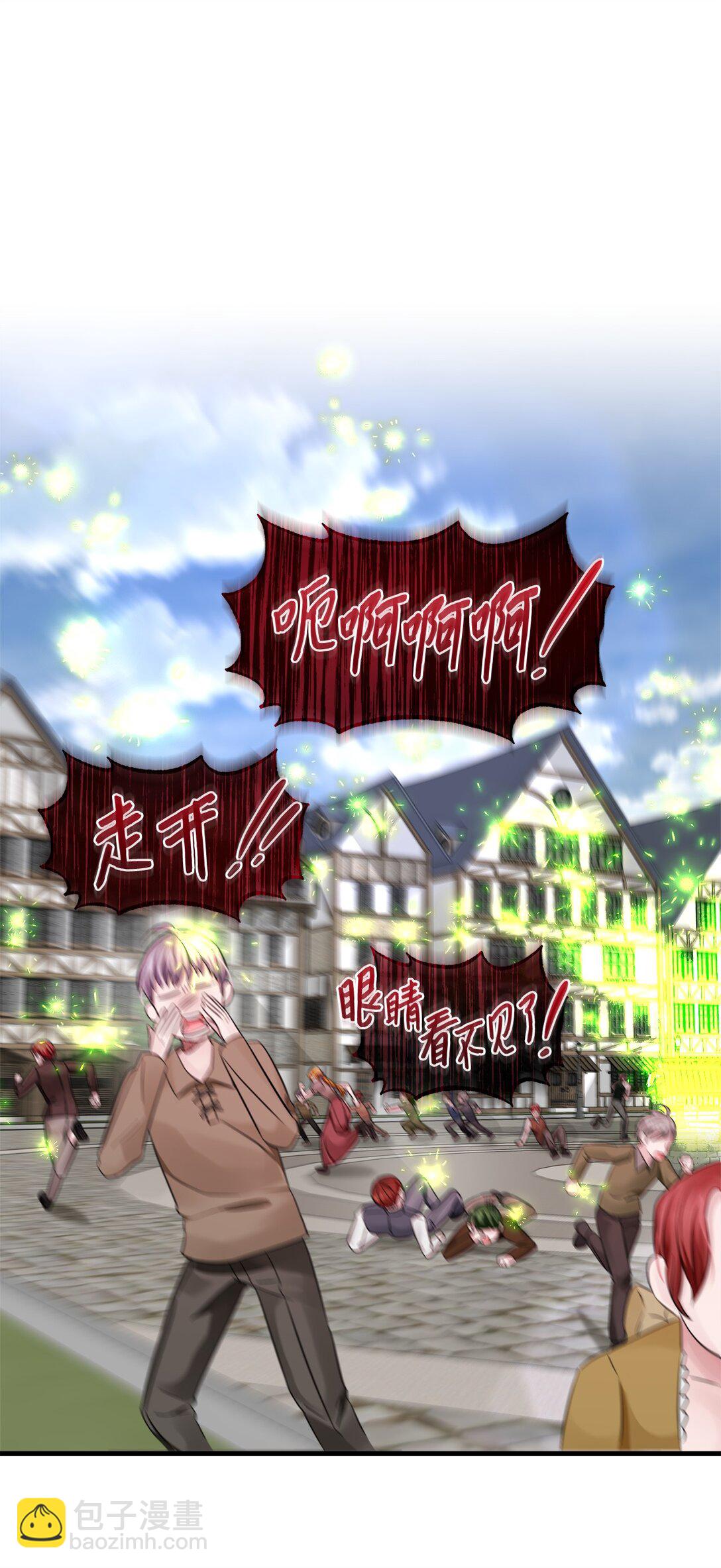 066 两难的抉择(1/2)-第66话