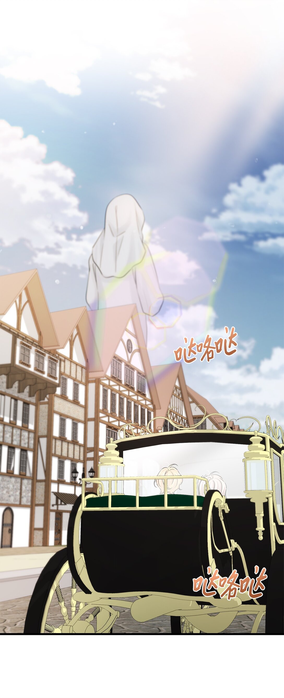 068 冰消雪融(1/2)-第68话