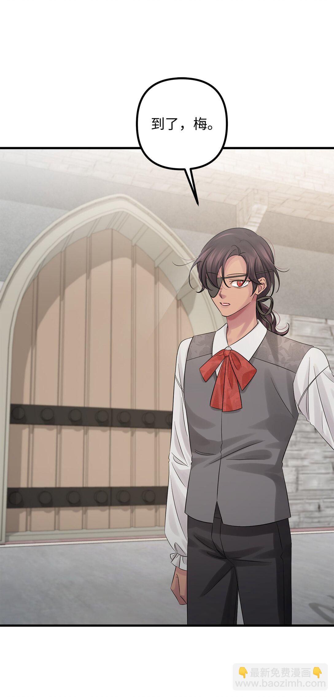 068 冰消雪融(1/2)-第68话