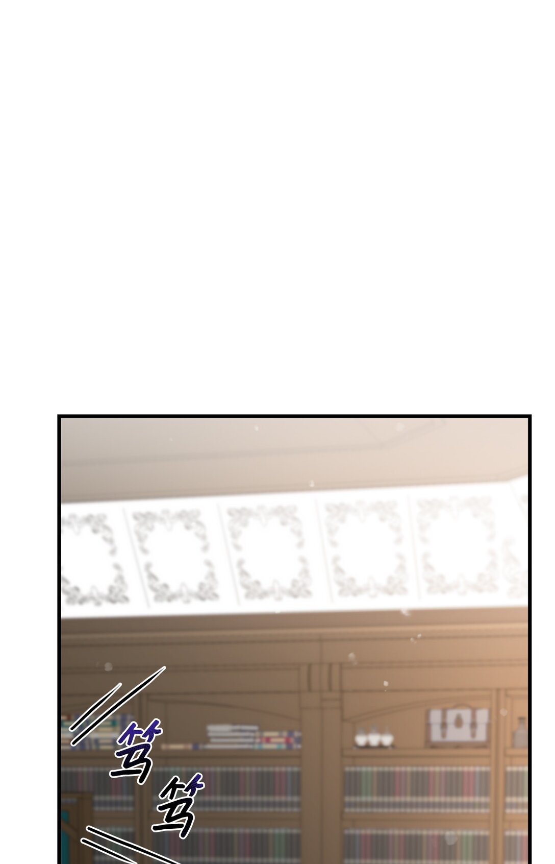 068 冰消雪融(1/2)-第68话