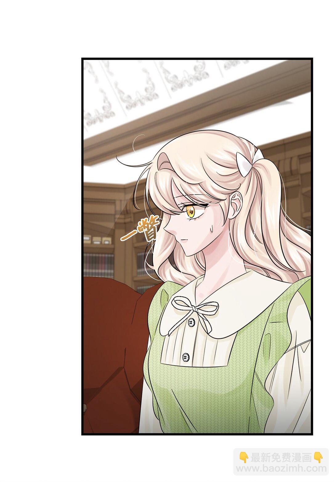 068 冰消雪融(1/2)-第68话